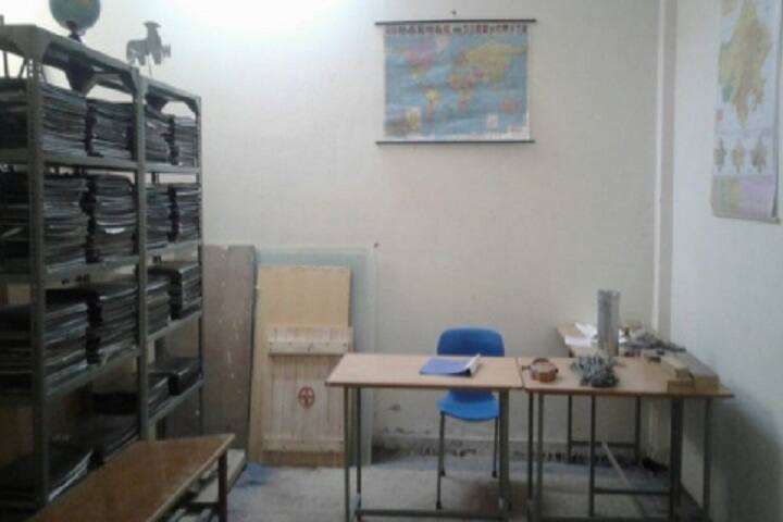 laboratory